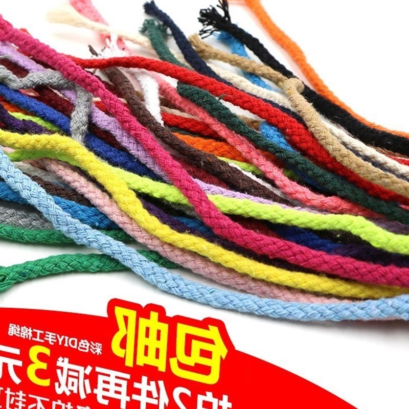 Cotton rope black and white thick rope braided decorations Decorative Rope Fine Pendant Cotton Thread Rope Nice Rope Strap White