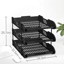 Thickened document rack multi-layer four-column frame office supplies data rack bag folder storage box storage tray basket