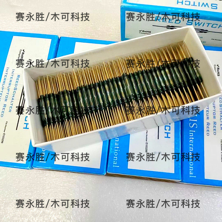 GC3823 high current reed switch 3 8*24 5mm 3A magnetron can be used for 220 AC imported original