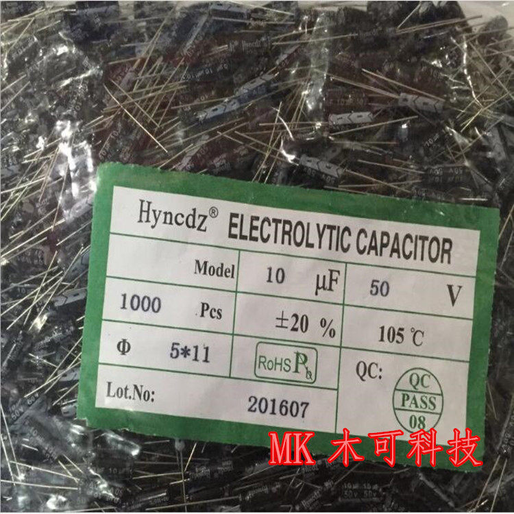 50V10UF Aluminum Electrolytic Capacitor 10UF50V 5*11 Factory Direct Sales Quality Assurance Price Discount 21 K