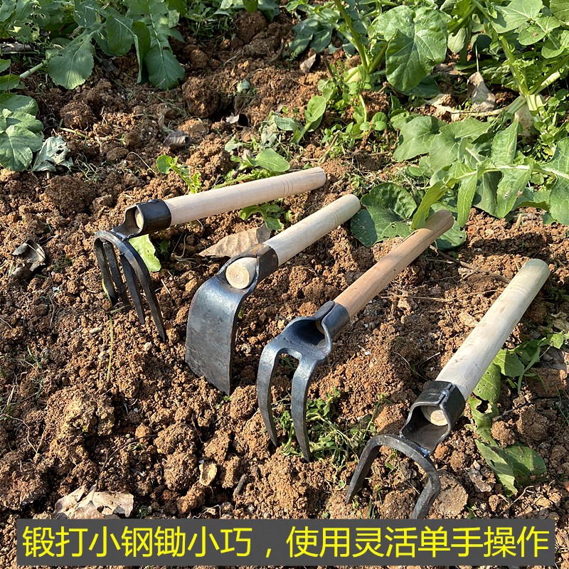 Flower hoe small digging household with digging small outdoor all steel portable vegetable garden garden forging tip farming tools