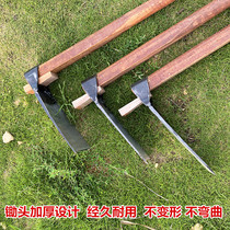 Thickened all-steel large hoe outdoor digging bamboo shoots Pine soil agricultural tools land reclamation weeding digging digging digging planting vegetables