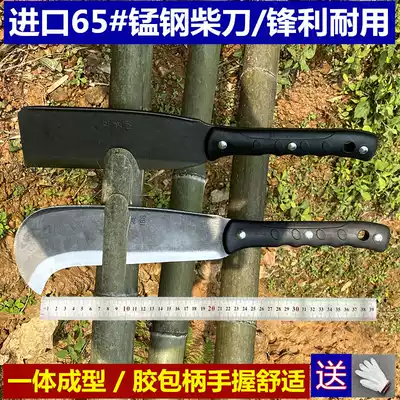 Crack wood knife Tree cutting knife Outdoor open road knife Manganese steel jungle hand forged German long version of household thickened old-fashioned