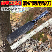 Long-handled hackerel multi-function digging shovel hand-forged camping outdoor chopping tree bamboo wood open road digging hole