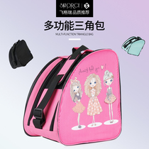 Feigerui multi-function triangle bag skates skates storage bag Childrens dry skating thickened breathable shoulder messenger bag