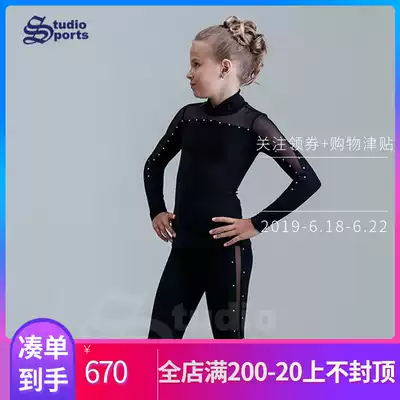 Russia StudioSports Girls figure skating suit Adult thin velvet warm children's training suit SS013