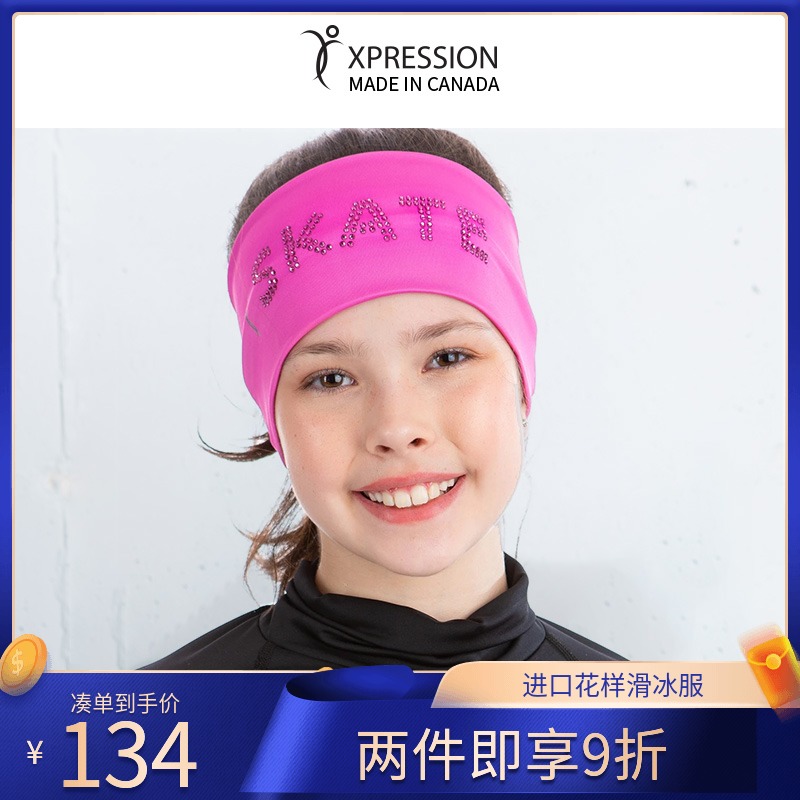 Canada XPRESSION figure skating service Ice Warm Decoration Hair with children Training headgear E095