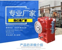 Factory Direct ZLYJ 173 180 200 225 250 280 315 330