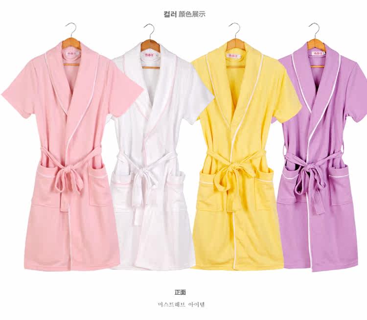 Peignoir jeunesse - Ref 593284 Image 14