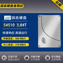 Intel Intel S4510 3 84T SSD SATA Enterprise 2 5 inch Enterprise SSD
