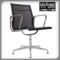 Eames fabric mesh office chair Eames mid-back guest office chair Computer chair