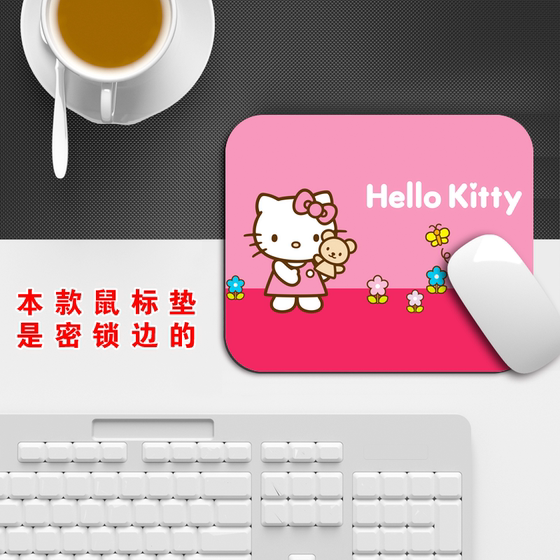 Small Jingle Cat Mouse Pad NIS Cute Girls Office Anti-Slip HelloKitty Cat Cartoon Mouse Pad