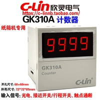 Xinling frand gk310a ac220v carton machine Специальное цифровое счетное подсчет реле фотоэлектрического/близости вход переключателя