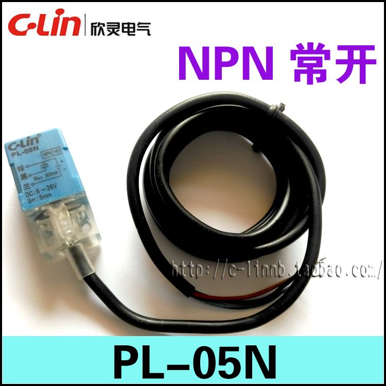 C-Lin Xinling brand sensor sensor switch PL-05N NPN normally open DC three-wire DC6-36V