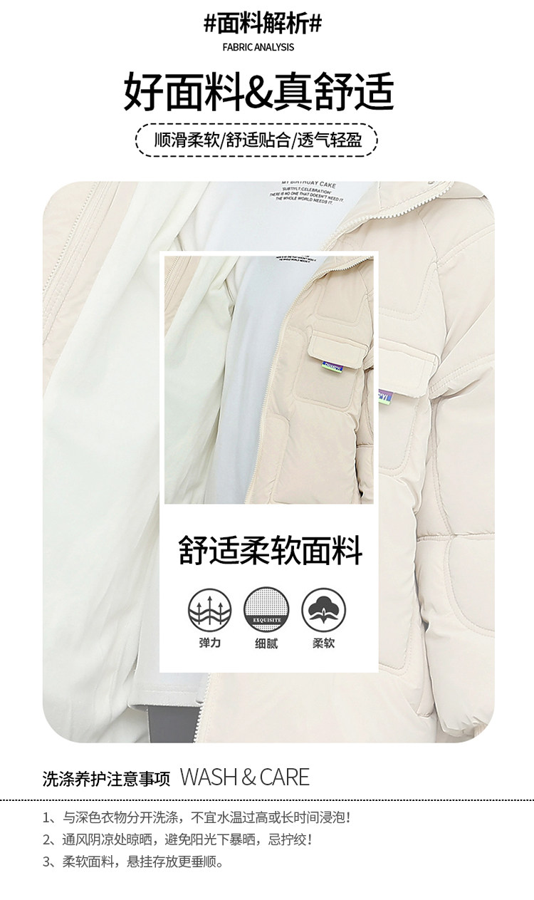 女童羽绒棉服冬季2024新款大童女孩免洗棉衣加绒加厚儿童冬装外套详情4