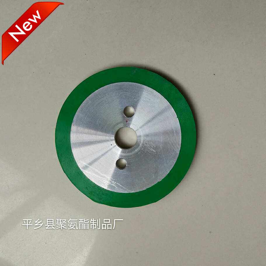 Aluminum wheel rubber-coated 7*76*5 5 aluminum core rubber-coated wheel polyurethane-coated wheel rubber-coated wheel pulley