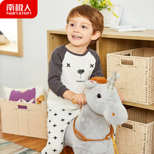 【南极人】儿童纯棉内衣秋衣套装