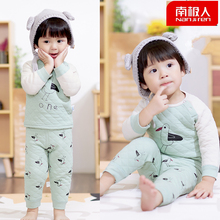 【南极人】纯棉三层夹棉儿童内衣套装