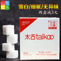 Linkage Taikoo Premium Sugar Pure White Sugar Coffee Milk Tea Mix Sugar Companion 454g100 Granule