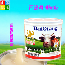 100 strong modulation condensed milk with sugar condensed milk baking West dessert coffee bread biscuits baking raw materials 350g