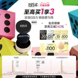 【618 Spot Living】 Makeupforever Meikefei Новый ультра-микро-микрок