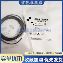 The required guest is close to the switch I1SF-D0401N-C3U2 I1SF-D0401P-O3U2 I1SF-D0401P