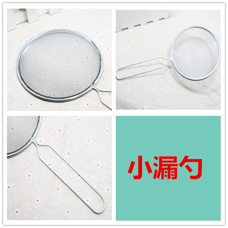 Muỗng sắt chiên, bánh đậu chiên, tay cầm thìa đồng, muỗng hành lá, muỗng khuôn, muỗng bánh, dầu hành - Tự làm khuôn nướng khuôn bánh nhúng