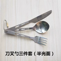 Маленькие отверстия (полусветная поверхность)