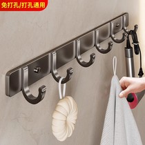 No punching space aluminum clothes hook bathroom toilet coat hook door rear hook clothes hanger kitchen strong sticky hook