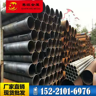 Sales of 426x10 spiral pipe drainage large-size spiral steel pipe hydraulic engineering galvanized iron pipe fittings galvanized pipe