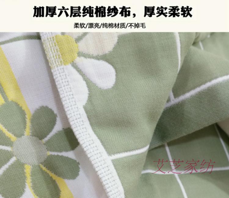 Sáu lớp gối bông gạc bao gồm Tianyang chính hãng lớn dày mềm lint-miễn phí mùa một cặp tải vận chuyển mới - Khăn gối khăn choàng gối