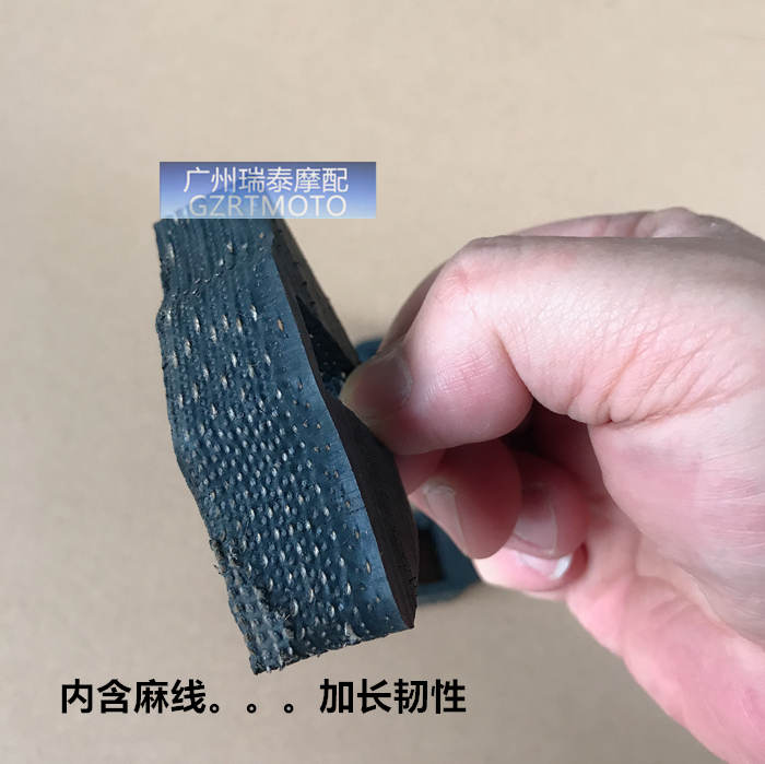 Đệm xe máy phía sau trung tâm đệm cao su phù hợp cho phụ kiện cao su nhôm hợp kim Wuyang 125CG125 - Vành xe máy niềng xe dream