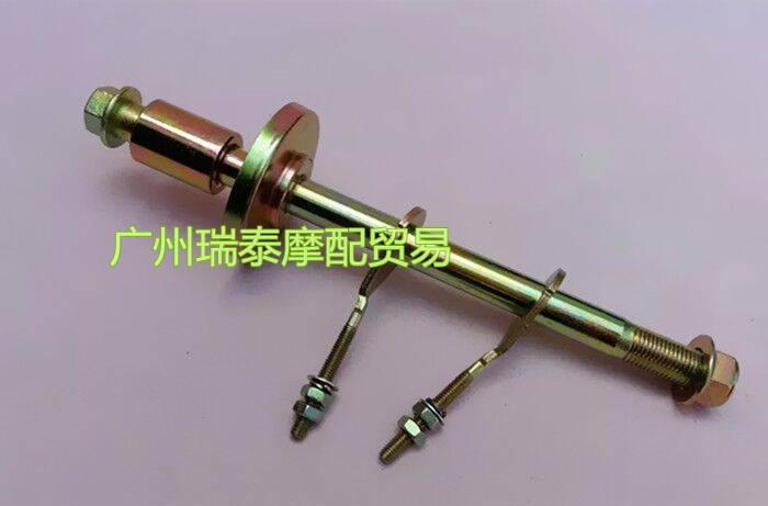 CG125 bánh xe trung tâm trung tâm phía trước và phía sau trục bánh xe ống lót CG125 phụ kiện trung tâm trục xe máy vành xe cub 50