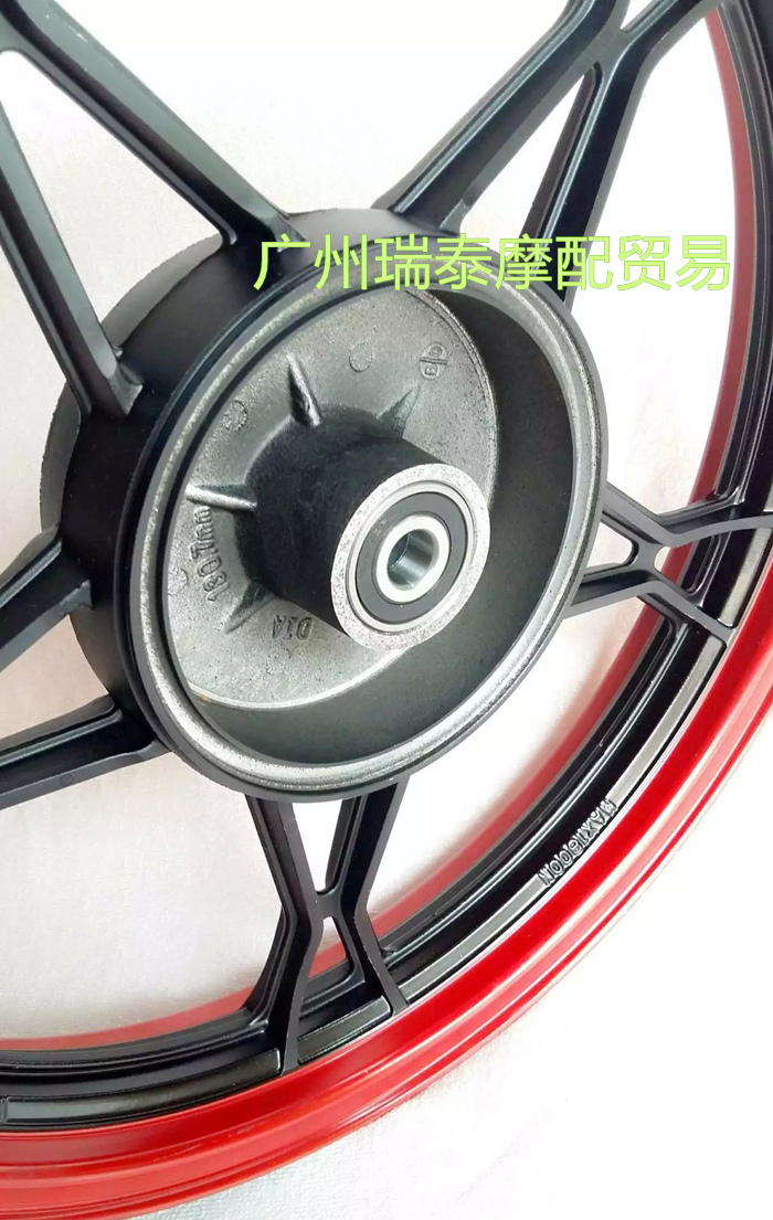Bánh xe mô tô GN125 hợp kim nhôm vành GS125 sửa đổi bánh xe hoàng tử dao xe máy lưới bánh mâm xe máy wave