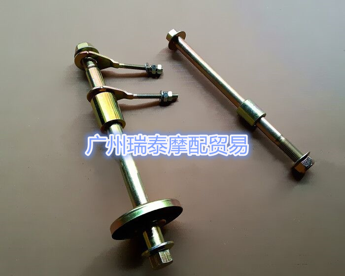 CG125 bánh xe trung tâm trung tâm phía trước và phía sau trục bánh xe ống lót CG125 phụ kiện trung tâm trục xe máy vành xe cub 50
