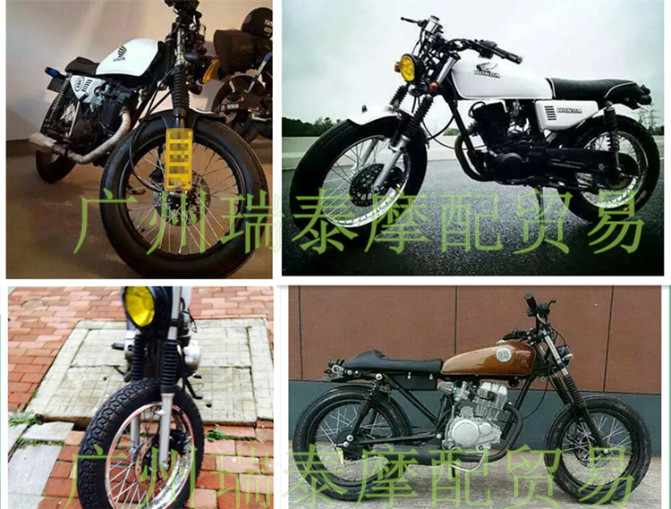 Bánh xe mô tô CG125 vành sửa đổi retro mở rộng bộ bánh xe phanh Samsung với 130 lốp vành xe dream thái zin