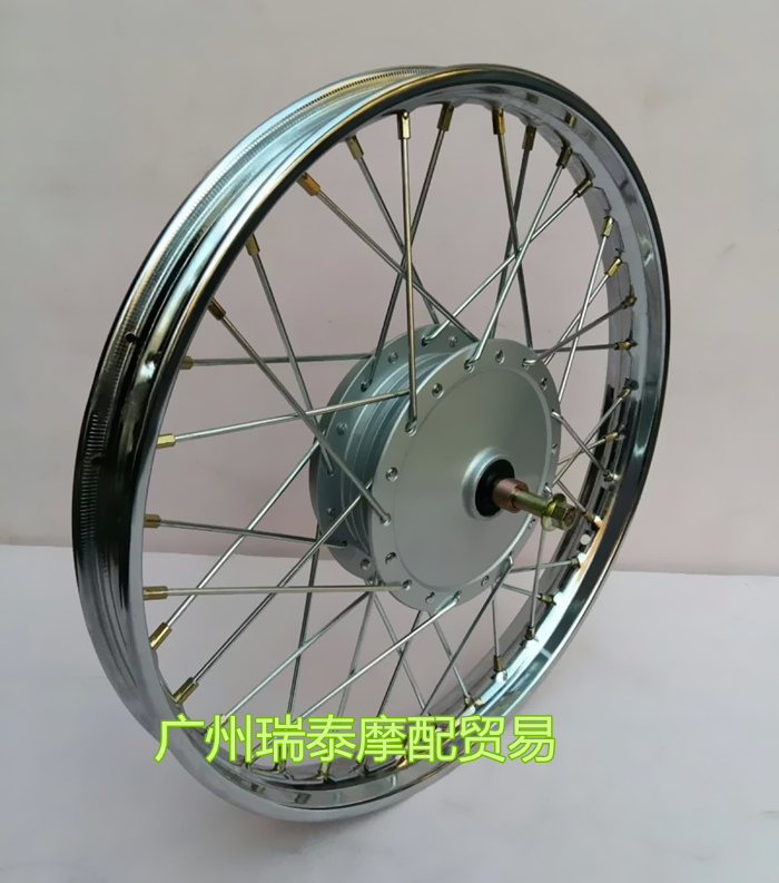 Bánh xe mô tô CG125 retro chuyển đổi tăng phanh trống vành mở rộng 161718 inch bánh xe dây vành xe dream goshi