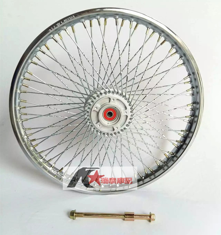 Retro sửa đổi CG125 bánh xe trung tâm bánh xe mã hóa dải phía trước đĩa phía sau trống bánh xe lưới phụ kiện - Vành xe máy vành xe dream chính hãng