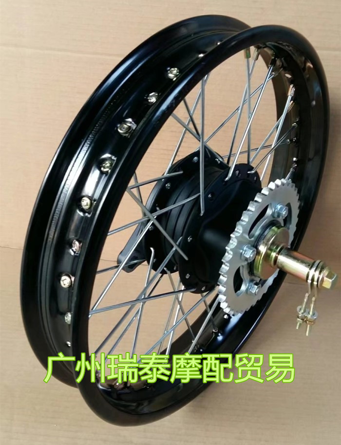 CG125 retro sửa đổi bánh xe vành bánh xe lưới mở rộng để tăng bánh xe lưới bánh xe nói vành bánh sau - Vành xe máy bánh căm xe máy