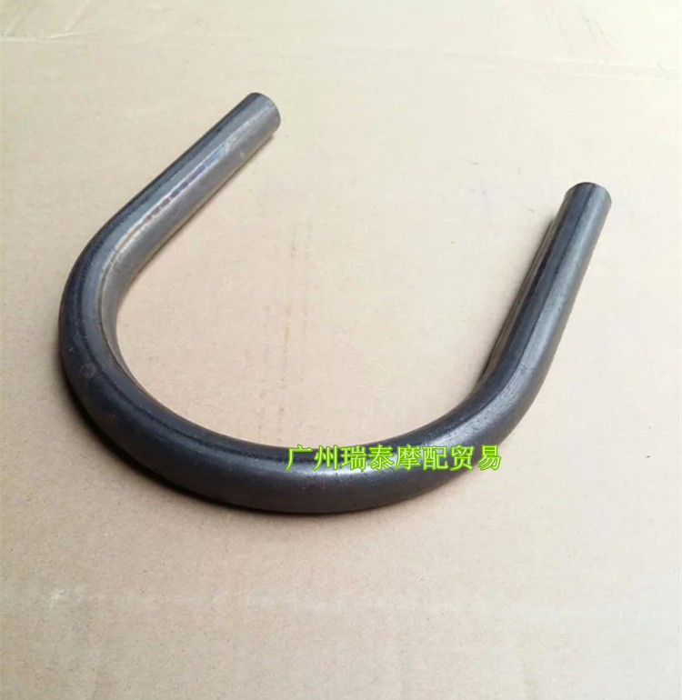 CG125WY125 xe máy retro sửa đổi đuôi chữ U tay vịn khuỷu tay - Xe máy Sopiler khung bảo vệ xe vision