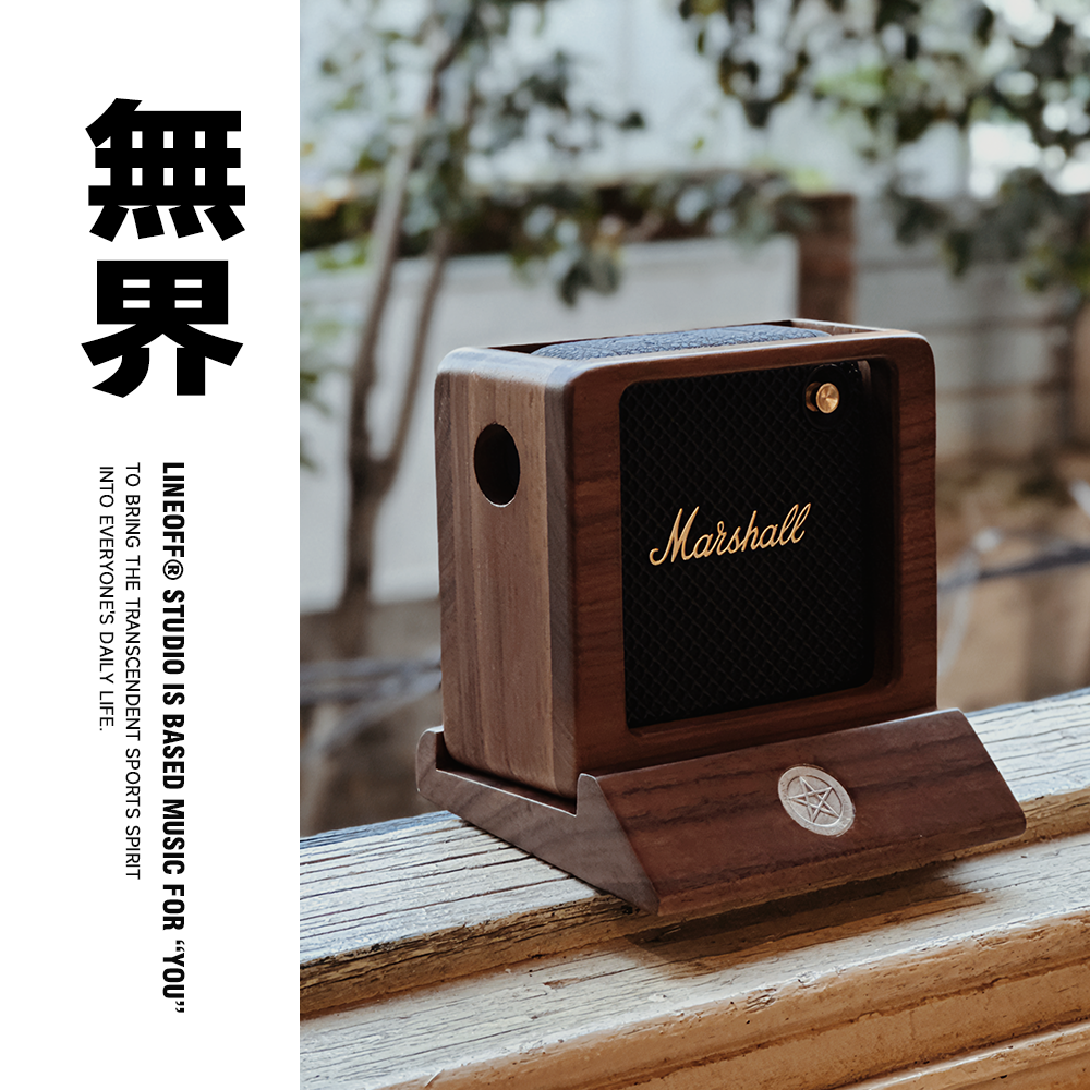 Boundless Box｜WILLEN Speaker Stand｜Marshall Audio Protection Box ) Beyond Boundary®️