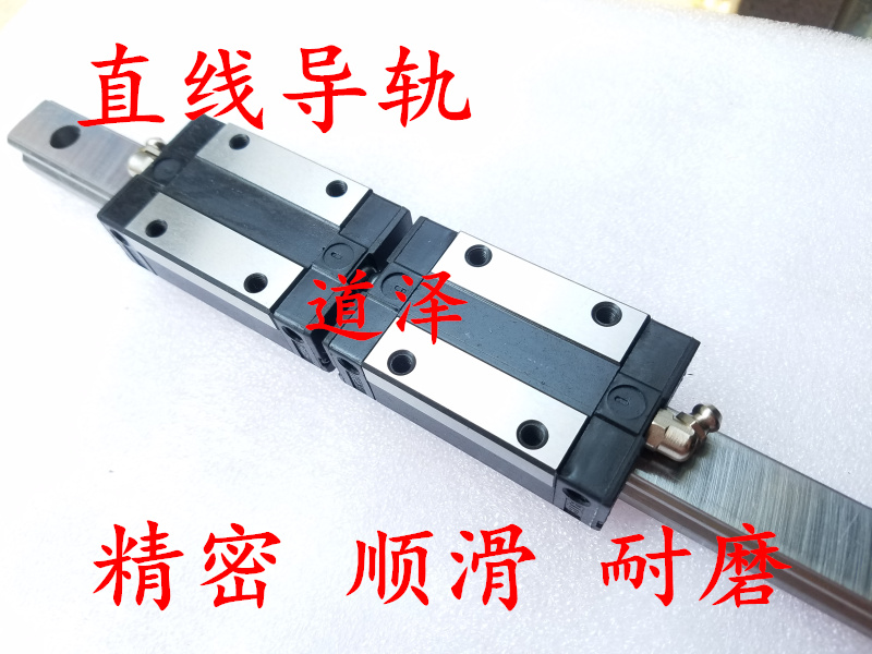 Linear guide SX2RZ24-100 160 220 280 340 400 460 520 640 700 820