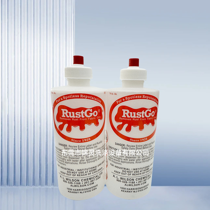 Rustgo Imported from the United States to Remove Rust Stains, Rust Remover, Water Stain Remover, American Go Series Stain Remover