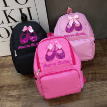 New Dance Bag Children Dance Double Shoulder Backpack Girl Latin Dance Ballet Bag Embroidery Bag Group Purchase Print
