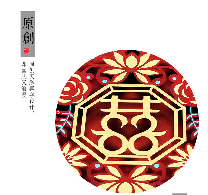 Цветок, как Brocade-yuanyuanmen xi_05.jpg