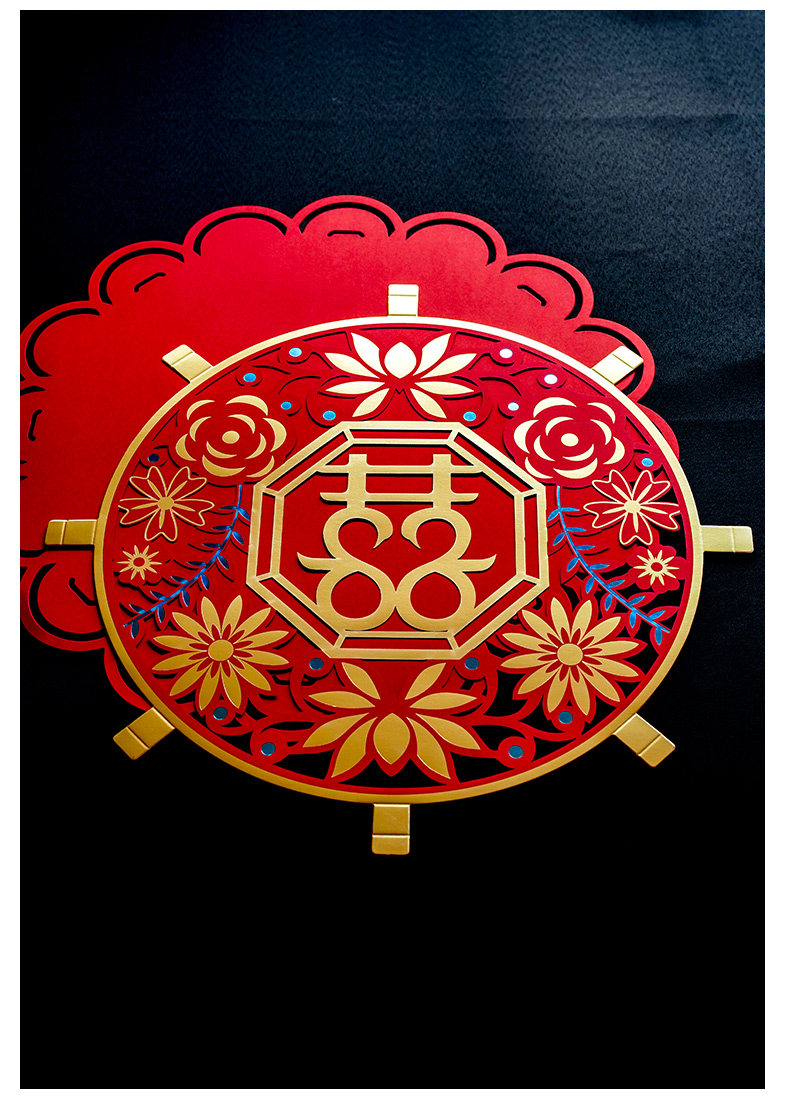 Цветок, как Brocade-yuanyuanmen xi_10.jpg