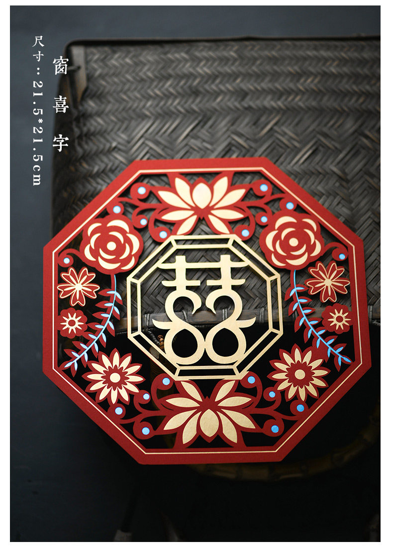 Menxi-Window xi-details_07.jpg