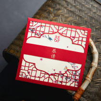 Happy words invitation card wedding creative 2021 Chinese style personality Chinese style invitation card wedding wedding supplies