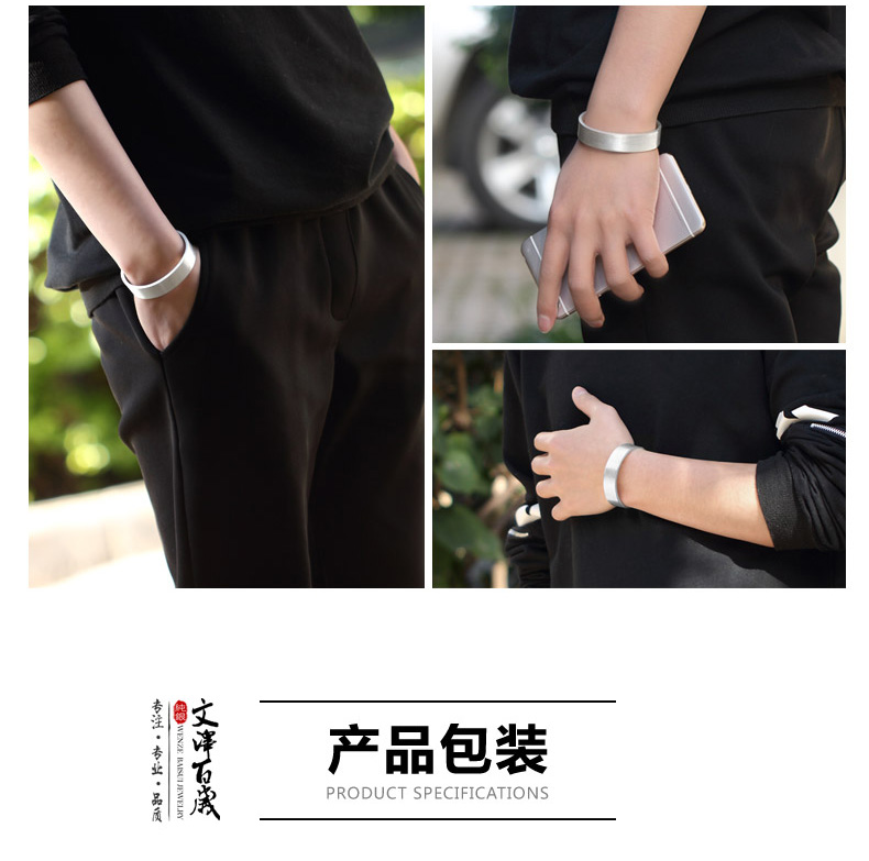 Bông tuyết bạc vòng đeo tay 999 sterling bạc vòng đeo tay bạc pattern matt đơn giản nam giới và phụ nữ handmade bracelet tùy chỉnh vòng đeo tay