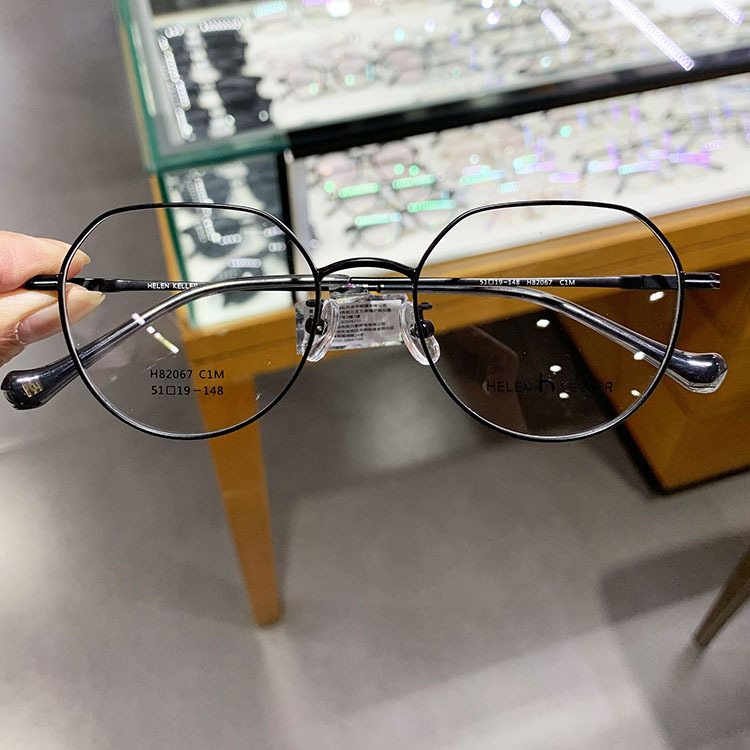 Helen Keller Eyeglass Frames, Wang Yibo's Same Style, New Fashionable Unisex Prescription Glasses, Trendy Frame H82067 Helen Keller Eyeglass Frames, Wang Yibo's Same Style, New Fashionable Unisex Prescription Glasses, Trendy Frame H82067